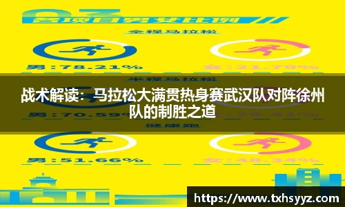 蓝狮在线APP