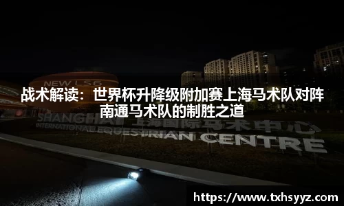 蓝狮在线平台