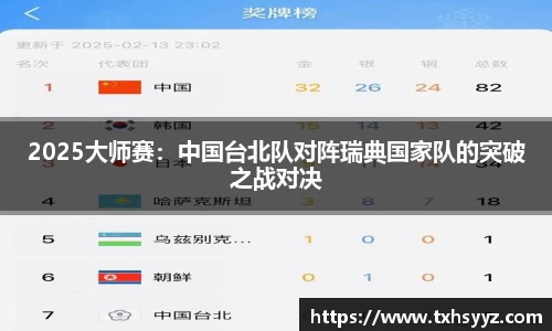 蓝狮在线首页