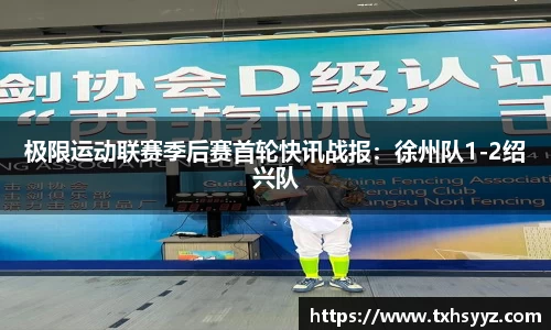 蓝狮在线平台