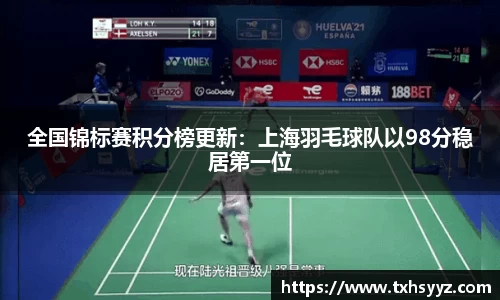 蓝狮在线首页