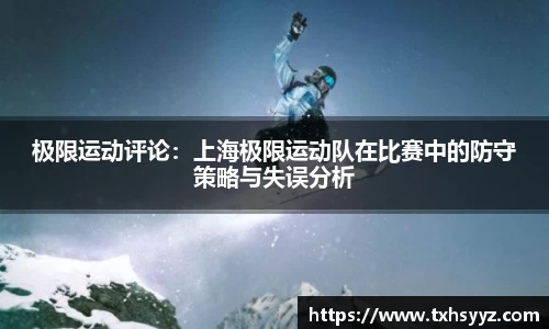 蓝狮在线平台