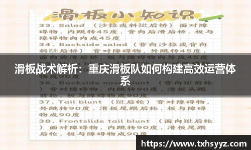 蓝狮在线首页
