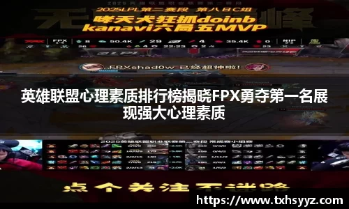 蓝狮在线APP