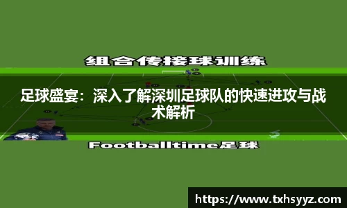 蓝狮在线官方网站