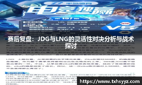 蓝狮在线官方网站