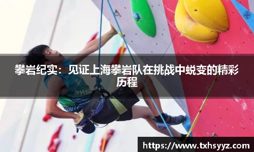 蓝狮在线APP