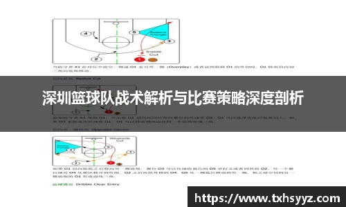 蓝狮在线官方网站