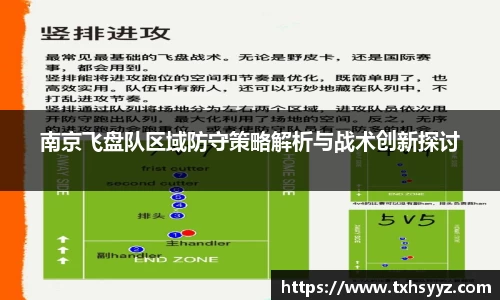 蓝狮在线首页