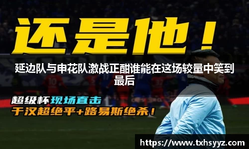 蓝狮在线官方网站