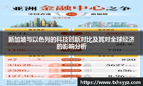 蓝狮在线官方网站