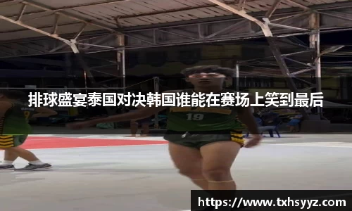 蓝狮在线平台