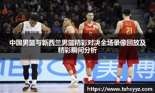 蓝狮在线平台