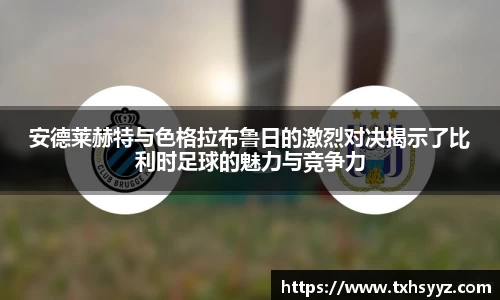 蓝狮在线官方网站