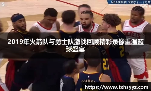 蓝狮在线首页
