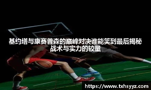 蓝狮在线APP