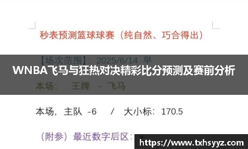 蓝狮在线官方网站