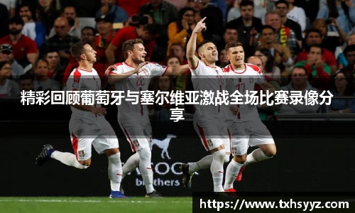 蓝狮在线平台
