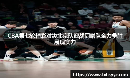 蓝狮在线APP