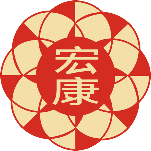 马泉涌